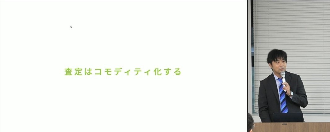 生き残りのカギは「脱コモディティ化」_ものばんく