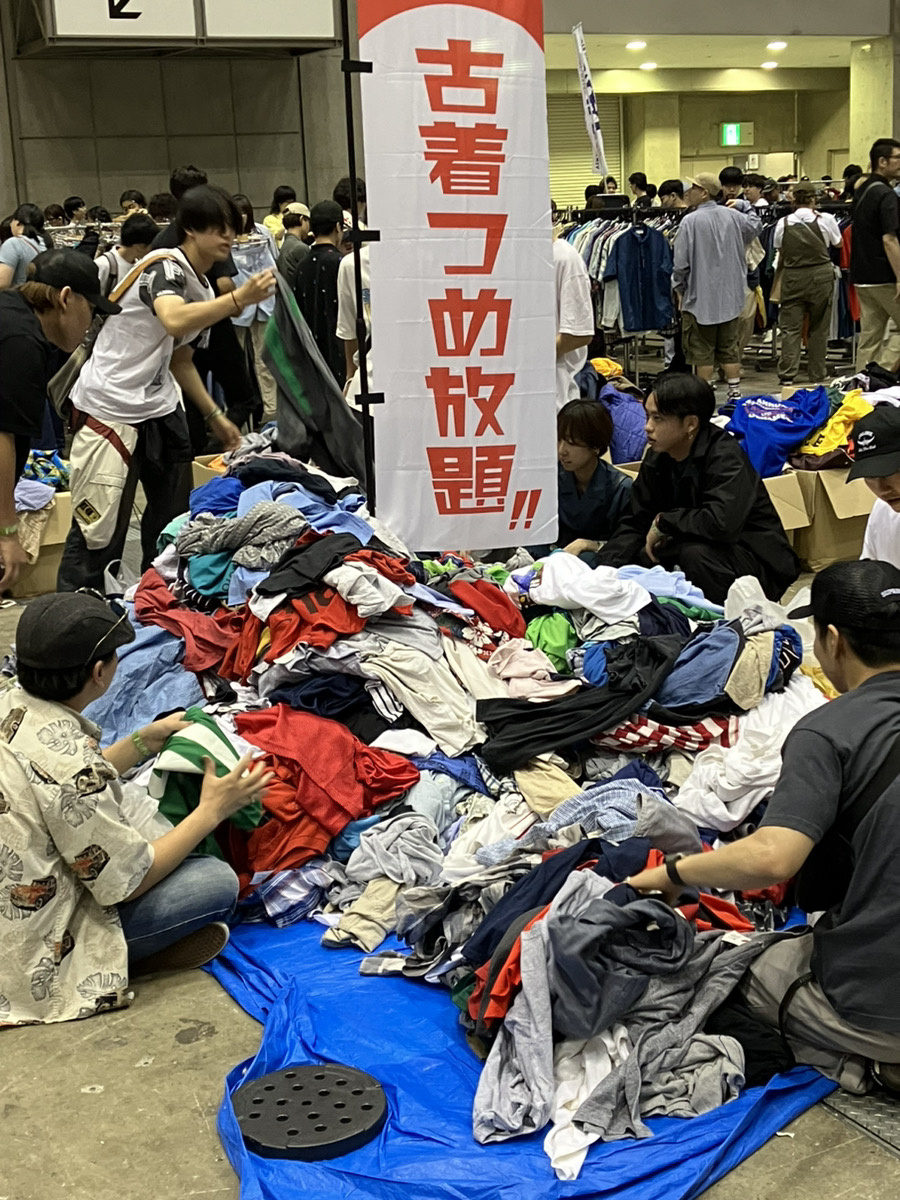 フルギフェス_古着つめ放題