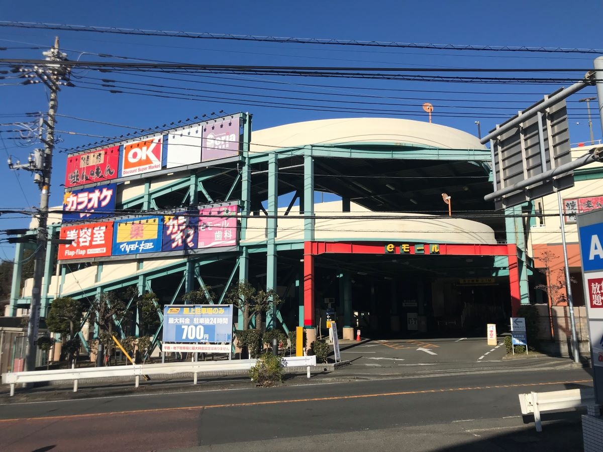 不要品を地域で譲り合う「ジモティースポット」 横浜市に初出店