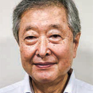 並木清 氏