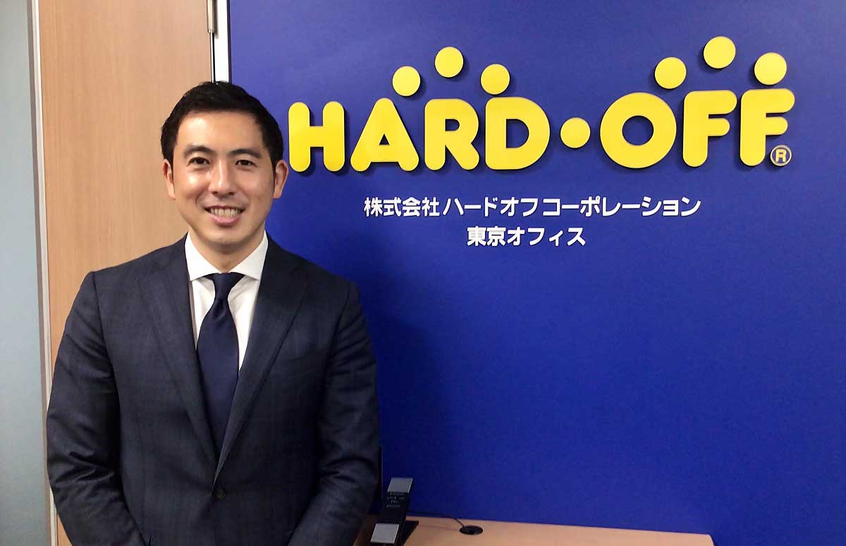 ハードオフコーポレーション 山本太郎 社長