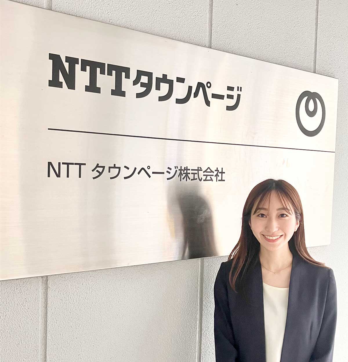 デジタルリード、NTTタウンページのデジタルマーケ支援