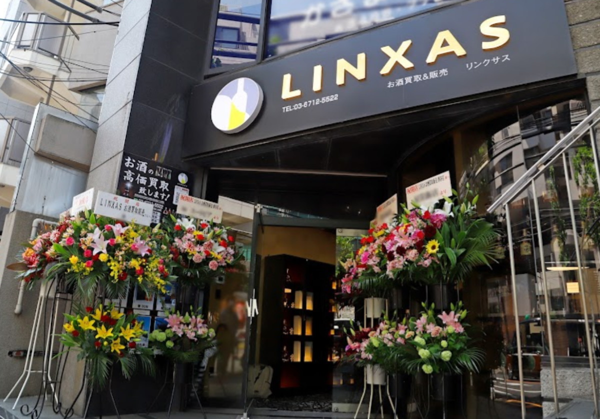 LINXAS、渋谷に新規出店