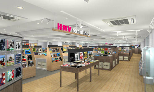 hmv セール レコード 在庫検索