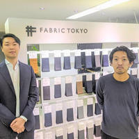 FABRIC TOKYO、オーダースーツのD2C企業が再生素材使った循環型モデルに挑戦