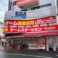 ワットマン、長野の企業からホビー店2店を買収