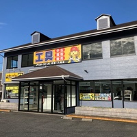 アクト、工具専門リユース店を大阪初出店