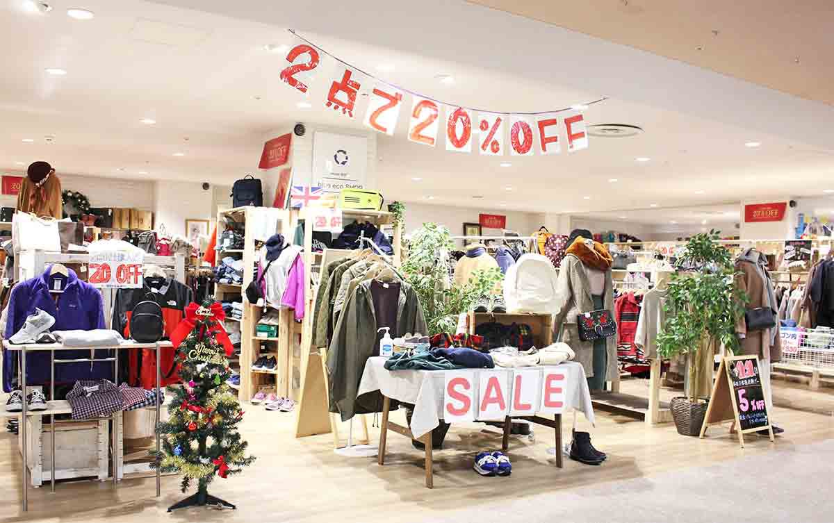 「繁盛店の店づくり【vol.238】blue eco SHOP、お洒落な