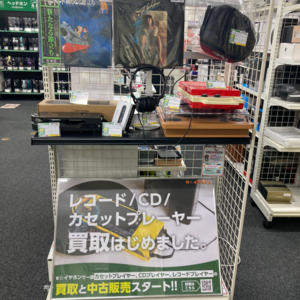 e☆イヤホン 5店で中古オーディオ買取販売開始